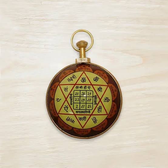 Kuber Yantra